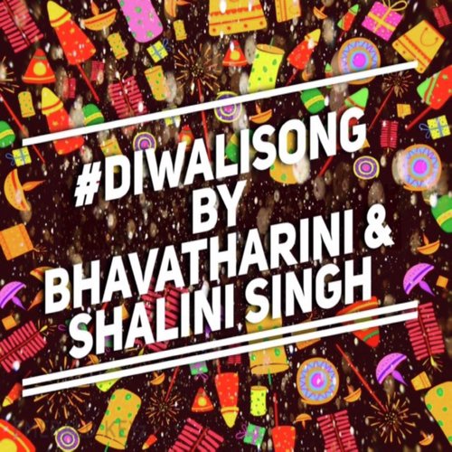 Pop Shalini Songs MP3 Download